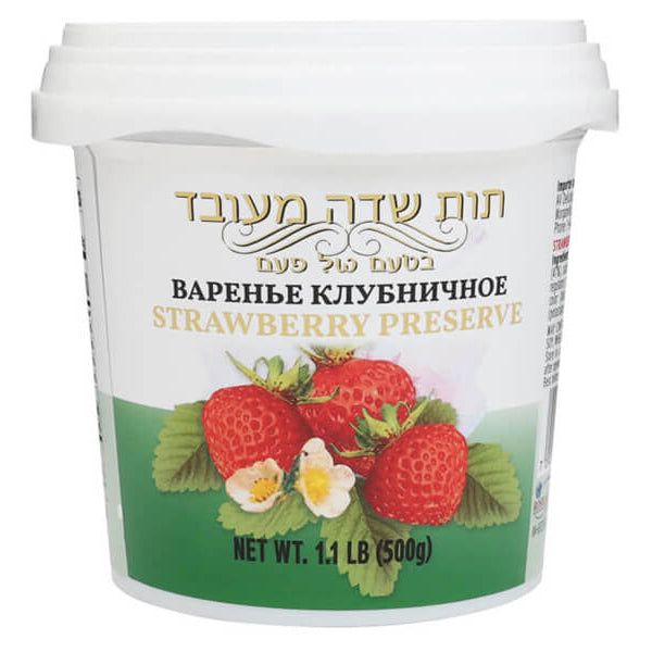 Preserve Israel Strawberry – 17.64 oz (500gr)